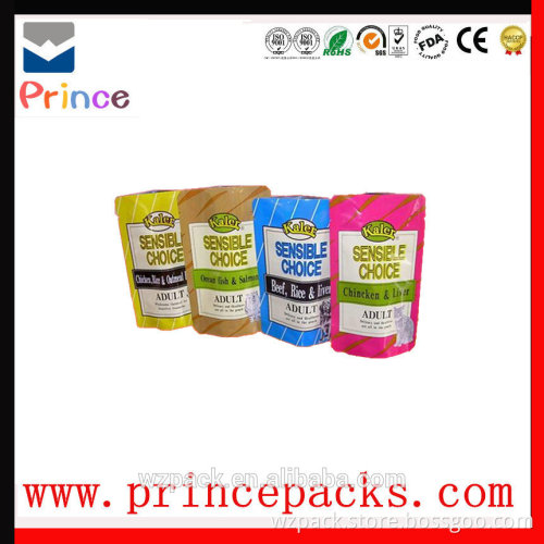small moq printing plastic zipper Pet Food Package Bag/ziplock plastic Pet Food Bag